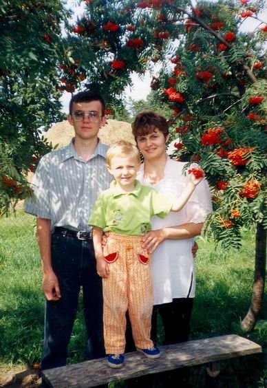  Дима, Лена, Вася